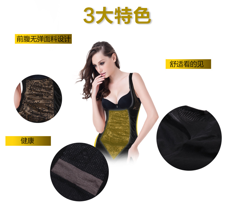 Tingmei bụng ấm cơ thể bằng nhựa bó sát ren gợi cảm lady corset đồ lót ibasic