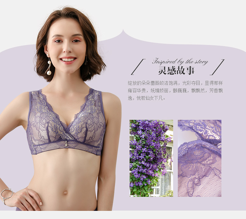 Tingmei trên mỏng và dày mà không có vành ren vẻ đẹp gợi cảm trở lại tập hợp áo ngực điều chỉnh để nhận được áo ngực ngực đồ lót đẹp