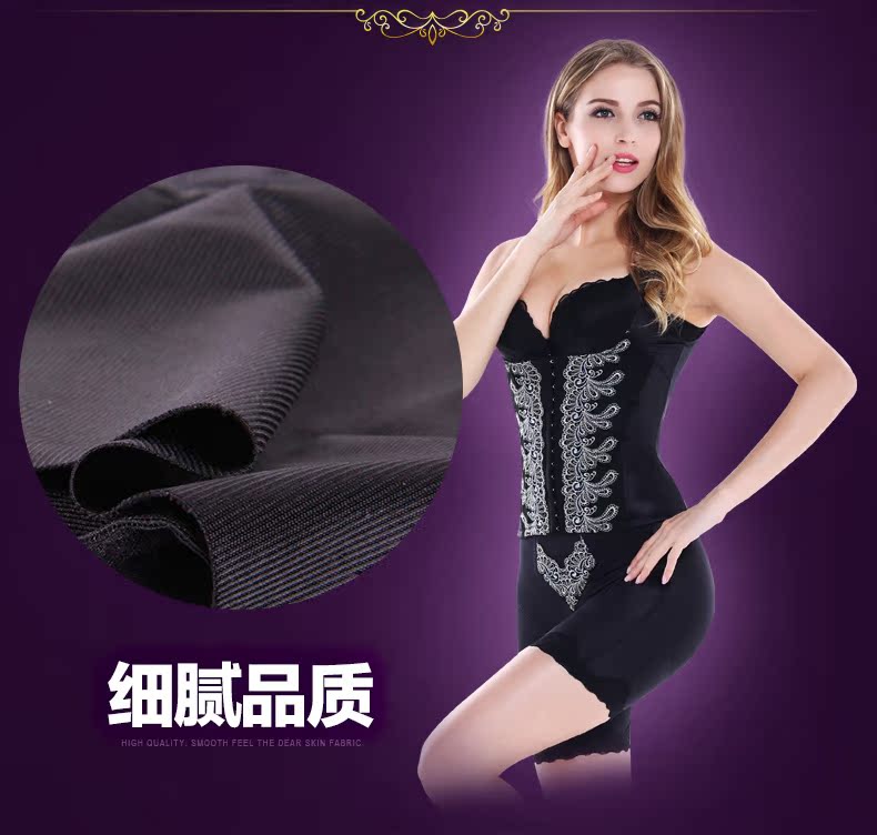 [Counter sản phẩm mới] Tingmei corset đích thực eo bụng chân hình cơ thể chia phù hợp với