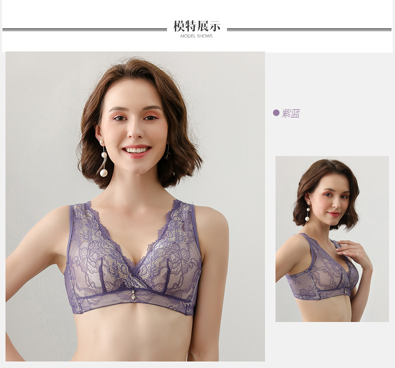 Tingmei trên mỏng và dày mà không có vành ren vẻ đẹp gợi cảm trở lại tập hợp áo ngực điều chỉnh để nhận được áo ngực ngực đồ lót đẹp