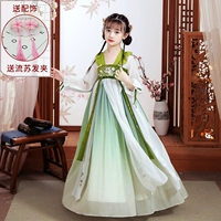 698819 с длинным рукавом зеленый [Следуйте за папкой для отправки]