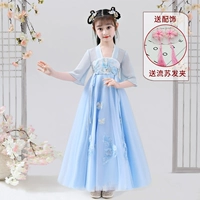 Синяя заколка для волос, 2022