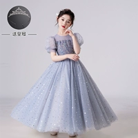 DF-8903 серый синий [следуйте за короной]