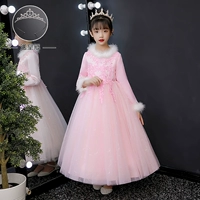 1901 Розовый воротник [Следуйте за короной]