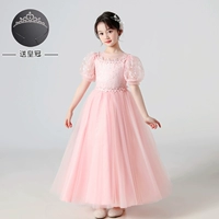 DF-8901 Креветка розовый [Следуйте за короной]