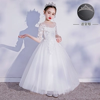 692009 Белый [Следуйте за короной]