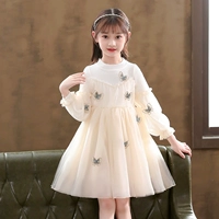 Z2505 Шампанское [Следуйте отправить отправить полярную]