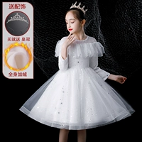 X-809DK Белый бархат [Следуйте за короной]