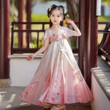 Летнее ханьфу, платье, летняя юбка, детская одежда