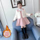 Girls' dress 2022 autumn and winter new quilted thickened woolen two-piece suit medium and large children's winter clothing mid-length children's clothing