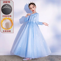 1901 синий плюс бархат [следуйте за короной]