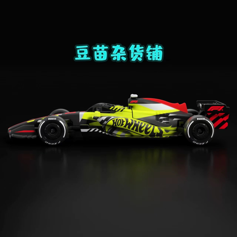 Hot Wheels Formula 1 F1 Concept Formula One Racing Car with Interchangeable Wheels Rlc 1/64