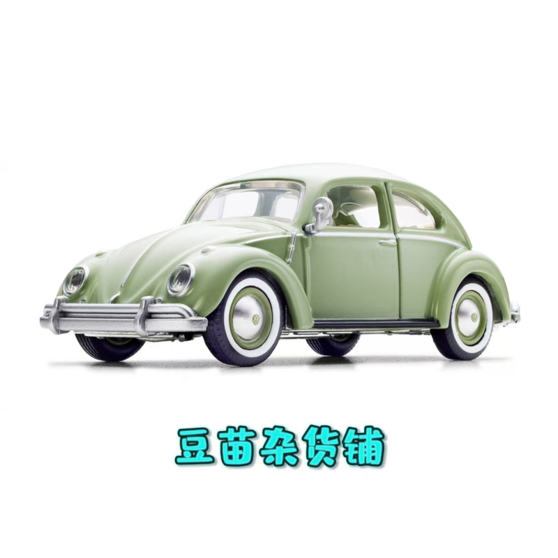 Hot Wheels X Moma Beetle Type 1 1/64 Non-Rlc Hot Wheels X Moma Beetle Type 1 1/64 Non-Rlc