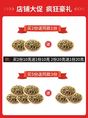 Bionic Huoshan Dendrobium powder Fengdou granules dry strips fresh strips of tea health gift box a catty