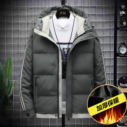 ເສື້ອຍືດຜູ້ຊາຍດູໃບໄມ້ລົ່ນແລະລະດູຫນາວ 2021 ເສື້ອຝ້າຍຜູ້ຊາຍໃຫມ່ສະບັບພາສາເກົາຫຼີ trendy jacket ຝ້າຍສັ້ນຫນາຫນາລົງເປືອກຫຸ້ມນອກຝ້າຍສໍາລັບຜູ້ຊາຍ