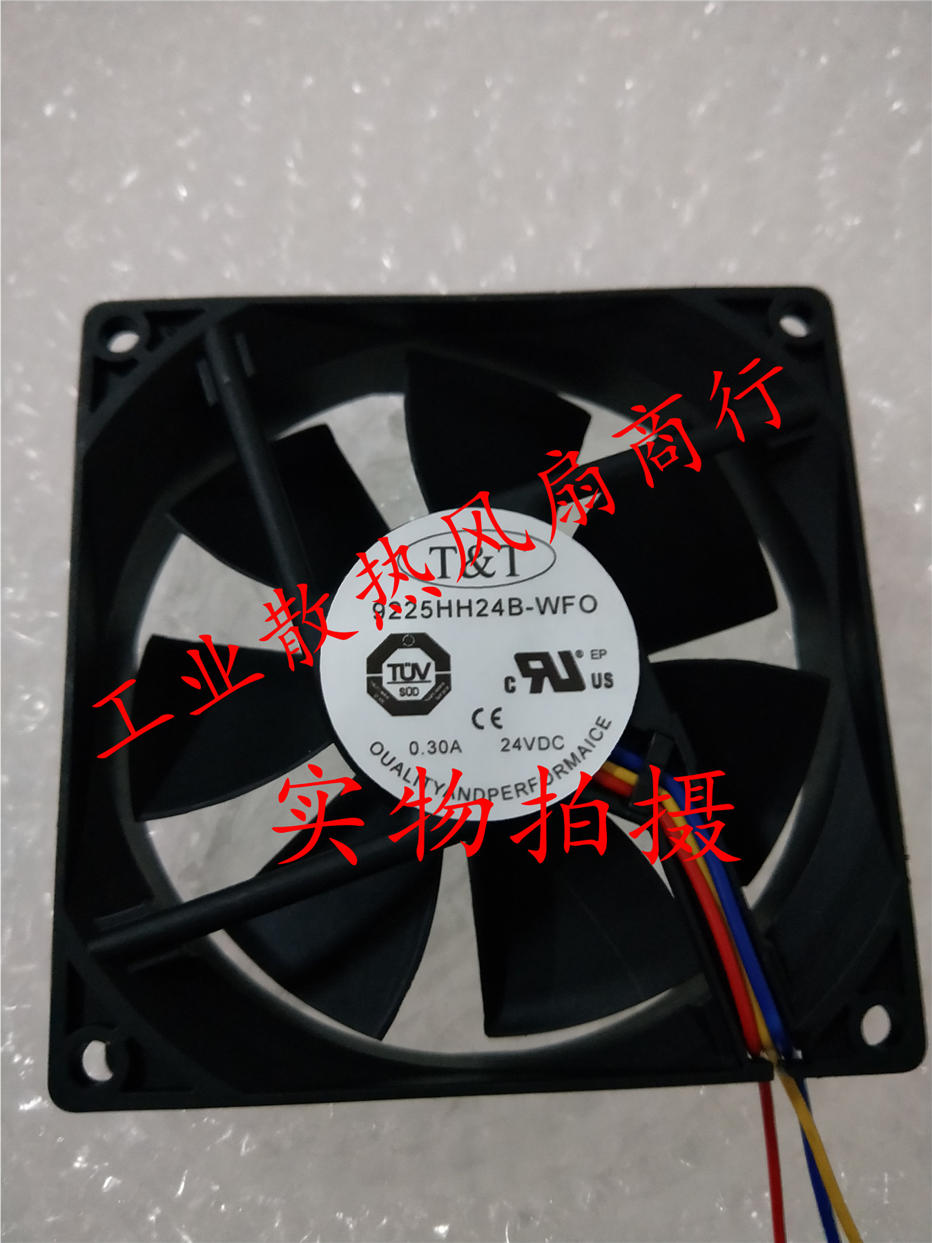Brand new TT 9225 24V 30A 0 30A 9225HH24B-WFO 9CM 3-wire frequency converter cooling fan