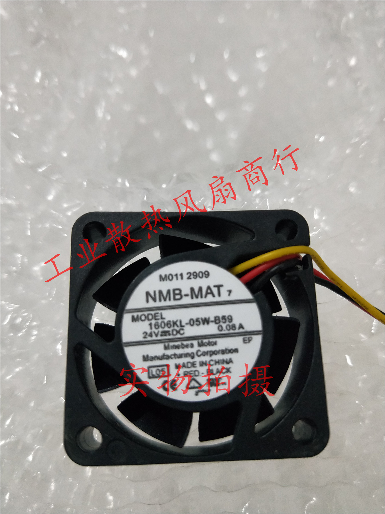 NMB fan 1606KL-05W-B59 24V0 08A 4CM 4015 with detection alarm CNC machine tool special