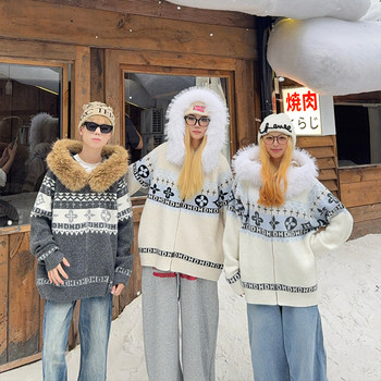 American style detachable fur collar fair isle sweater jacket American style detachable fur collar fair isle sweater jacket