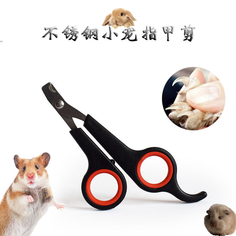 Pet Nails Clip Pet Catty Rabbit Nails Nails Clamp Dutch pig geranium mink special animal