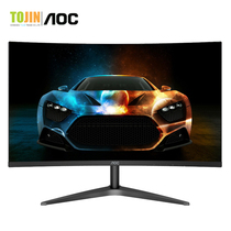 AOC C27B1H 27 inch 1700R curved chicken eating display LCD computer display