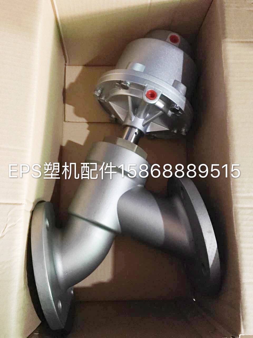 Stainless Steel Flange Type Corner Seat Valve Bulk Valve EPS Shaper Accessories