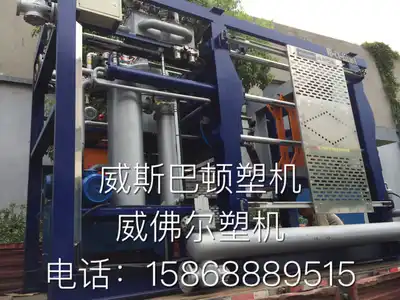 Weston plastic machine Weaver plastic machine EPS high-efficiency and energy-saving molding machine can be customized with special specifications