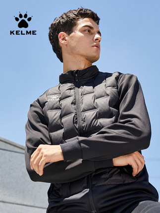 KELME Sport Down Vest 8061MJ1001 3891415 Light Gilet 3891414