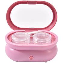 Contact lens cleaner electric contact lens box corneal plastic lens automatic cleaning ultrasonic rinser instrument