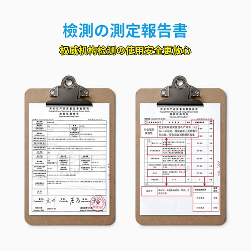 Японские очки, чистящее средство, объектив, мобильный телефон, экран, лечебный спрей, кондиционер