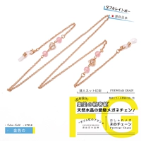 Love Peach Blossom [Дизайнерская серия]