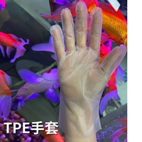 Прозрачный цвет TPE-100/коробка