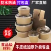 Товары от 艾埤特旗舰店
