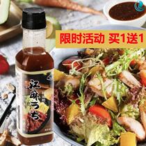 Jiangma refueling vinaigrette and vinaigrette vinaigrette and vinaigrette vinaigrette vinaigrette and vinaigrette vinaigrette vinaigrette and vinaigrette vinaigrette vinaigrette vinaigrette