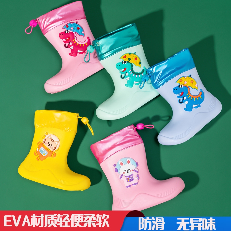 Children's rain boots rain boots boys cartoon baby non-slip water shoes girls cute lightweight rubber shoes young children overshoes summer