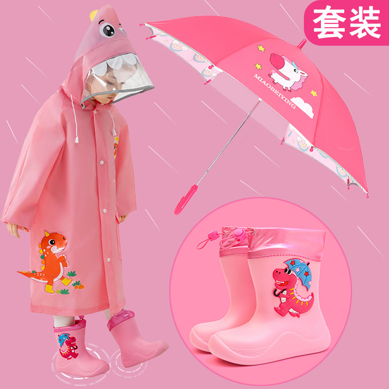 Baby raincoat rain boots suit children rain boots boys kindergarten non-slip water boots girls cute waterproof rubber shoes