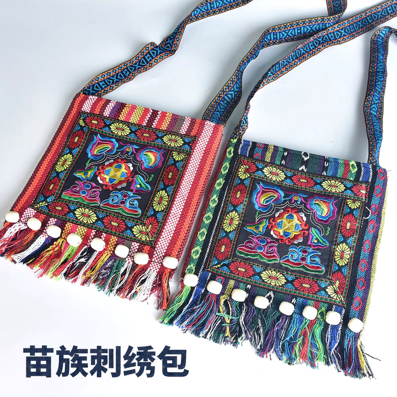 Guizhou Miao Characteristic Embroidered Ethnic Style Crossbody Bag Shoulder Bag Travel Tassel Bag