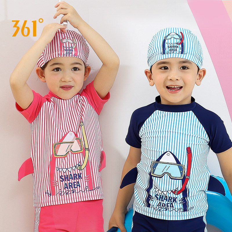 361 degrees Children's swimming cap Women's speed dry not Leehead Children's swimming cap boys girls' cloth swimming cap cute fashion