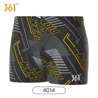 4014 Черный желтый