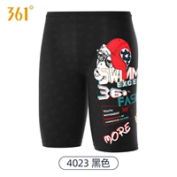 4023 брюки с черными брюками