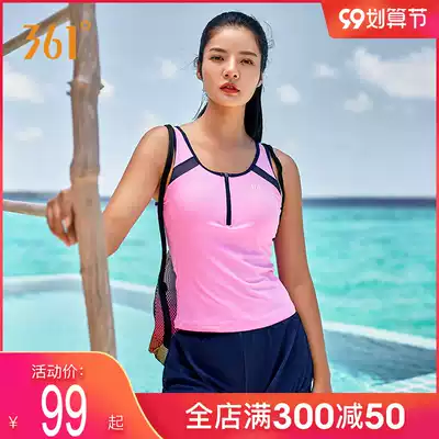 361 Degree swimsuit ladies two-piece fashion conservative students cover the belly thin flat angle sexy small chest gathering swimsuit