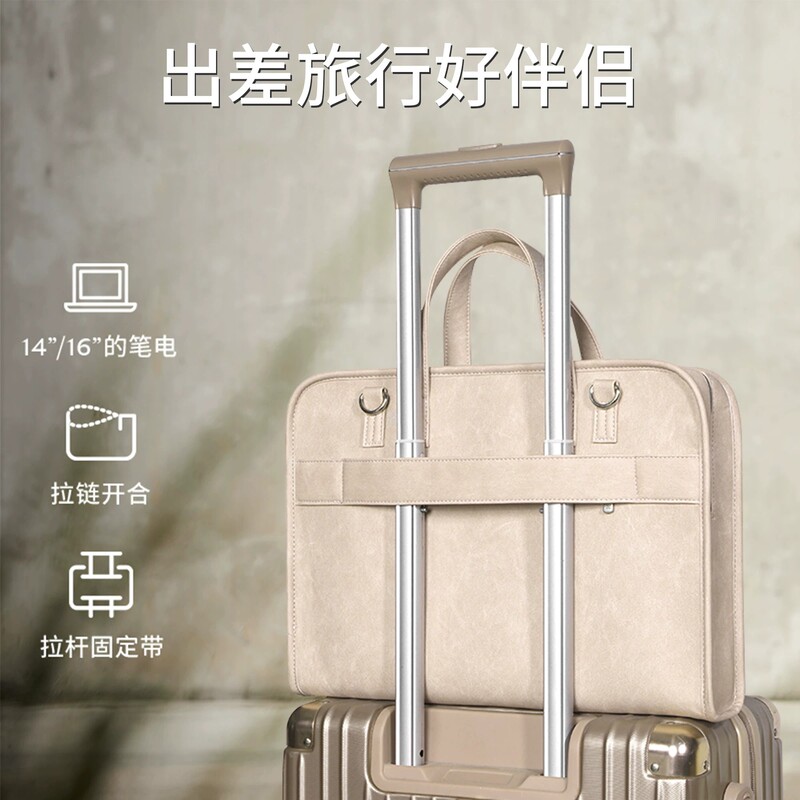 Computer Bag That Can Be Hung on a Suitcase, Convenient for Travel, Women's High-End Laptop Bag Suitable for Apple Computer Bag That Can Be Hung on a Suitcase, Convenient for Travel, Women's High-End Laptop Bag Suitable for Apple