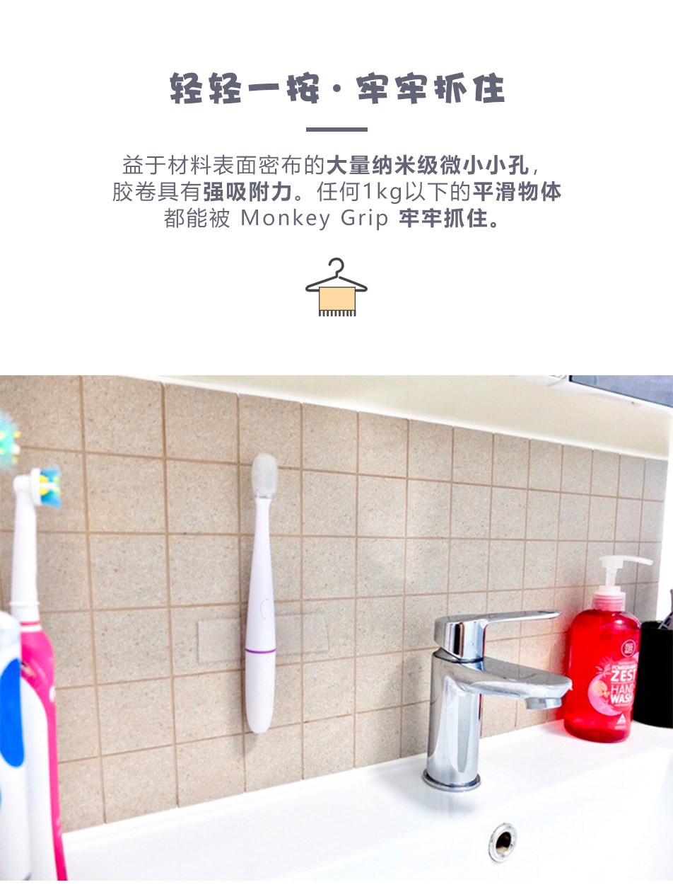 Cửa hàng nhượng quyền Aurora arc cửa hàng nhượng quyền [dán tay ma thuật đỏ] cắt ngẫu nhiên và lắc ngẫu nhiên dán tay giải phóng - Trang chủ kệ úp bát thông minh