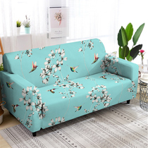 Sofa cover all-inclusive four seasons simple modern universal fabric cushion European-style full cover living room Nordic sofa cover custom