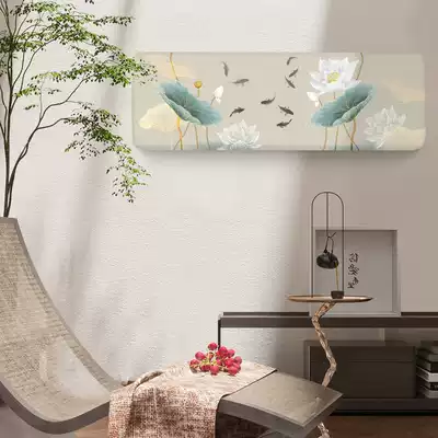 Air conditioning dust cover Wall-mounted air conditioning dust cover Gree Midea custom Haier Chinese air conditioning cover hanging bedroom universal