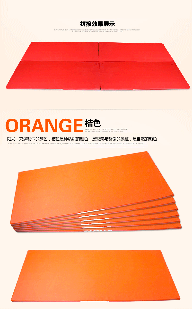 Hoàng đế Cheng nhảy mat tập thể dục mat tập thể dục mat yoga mat tập thể dục mat dày ngồi lên thiết bị đệm xác thực - Thiết bị thể thao điền kinh xà kép ngoài trời