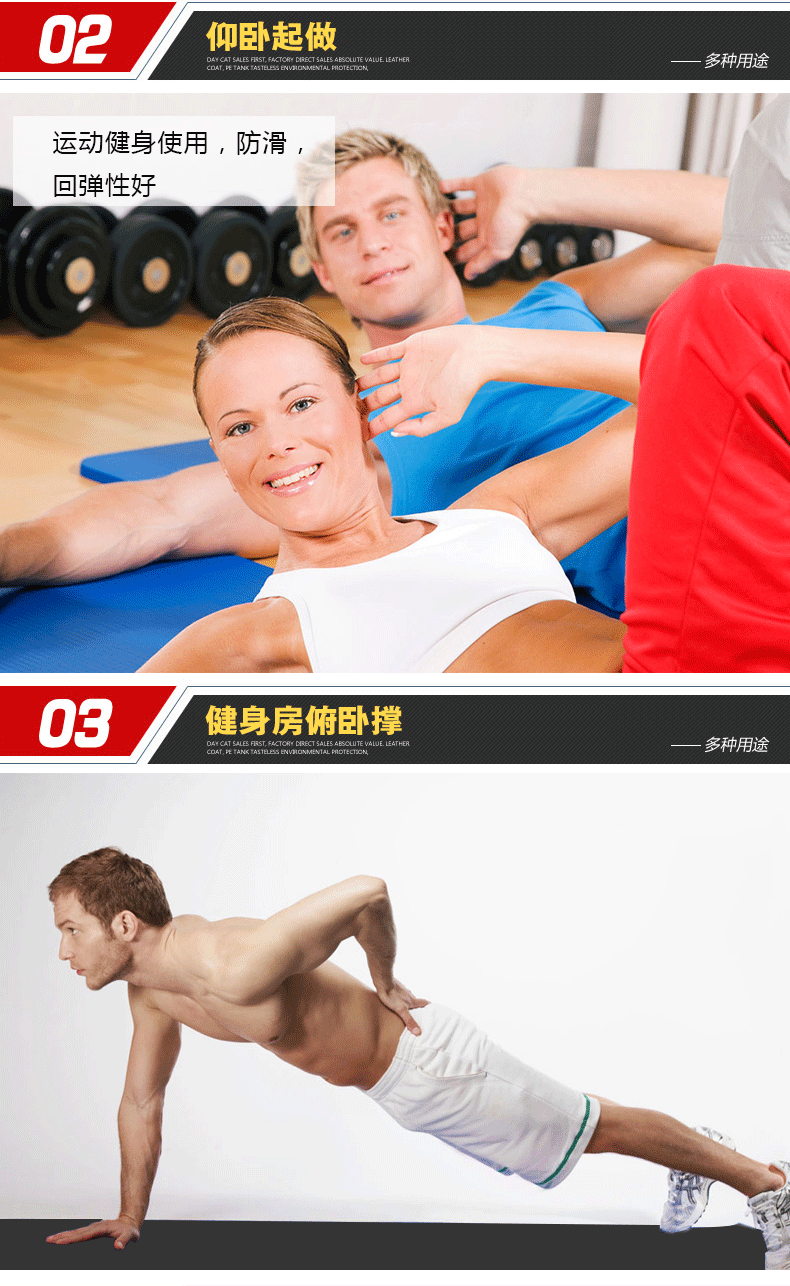 Hoàng đế Cheng nhảy mat tập thể dục mat tập thể dục mat yoga mat tập thể dục mat dày ngồi lên thiết bị đệm xác thực - Thiết bị thể thao điền kinh xà kép ngoài trời
