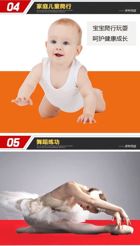 Hoàng đế Cheng nhảy mat tập thể dục mat tập thể dục mat yoga mat tập thể dục mat dày ngồi lên thiết bị đệm xác thực - Thiết bị thể thao điền kinh cây tập xà đơn