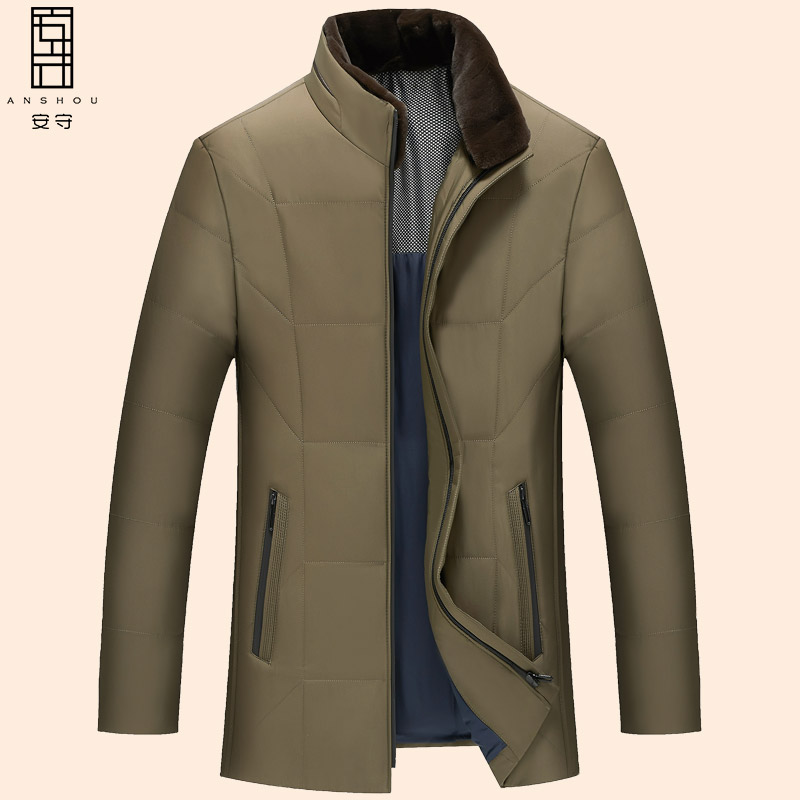 Blouson hiver pour homme - Ref 3115229 Image 1