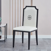 Молоко белое китайское печатное кресло