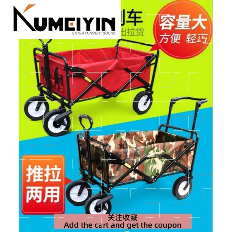outdooror grocery shopping trolley folding trolley pet cart